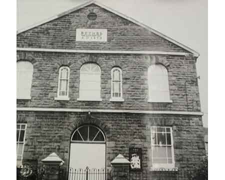Bethel Cwmparc photographed in September 2009. The building is closed and is for sale.