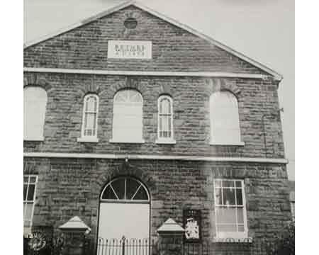 Bethel Cwmparc photographed in 1979.